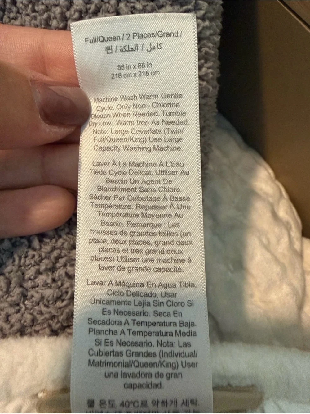 PBTeen Pickstitch Velvet Quilt Set with 2 Shams